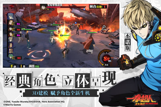 二次元游戏排行榜前十名