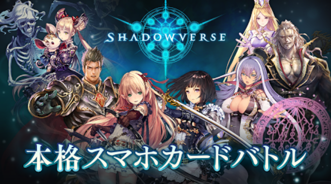 卡牌召唤游戏排行榜前十名