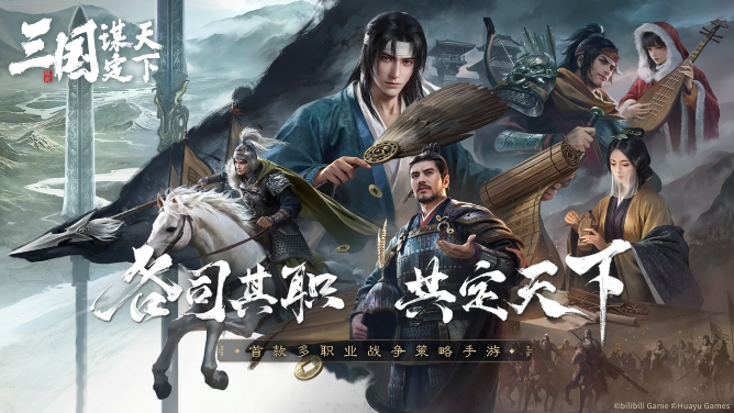 抽卡类手游排行榜前十名