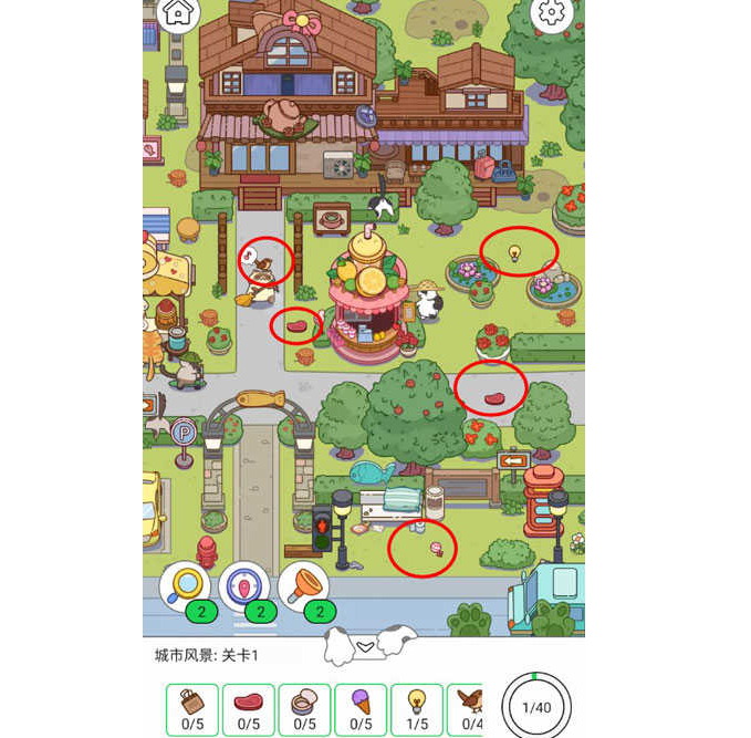 在场景中找物件的游戏排行榜前十名