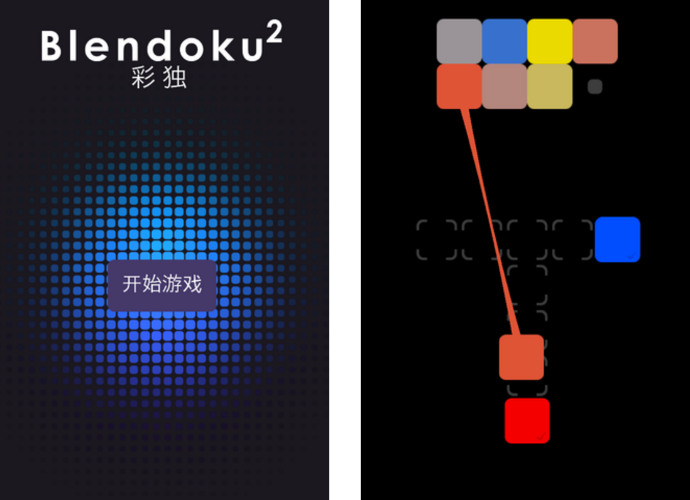 颜色配对游戏排行榜前十名