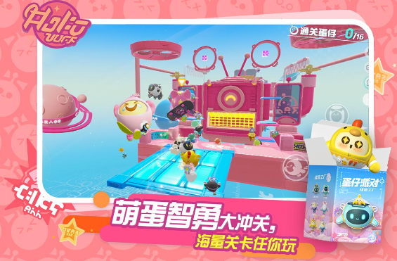 颜色配对游戏排行榜前十名