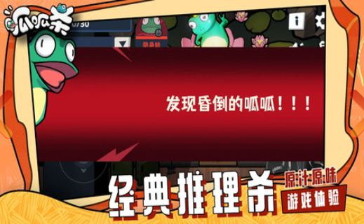 非对称游戏排行榜前十名