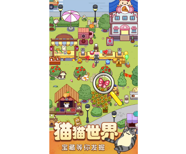 找出现代物品的游戏排行榜前十名