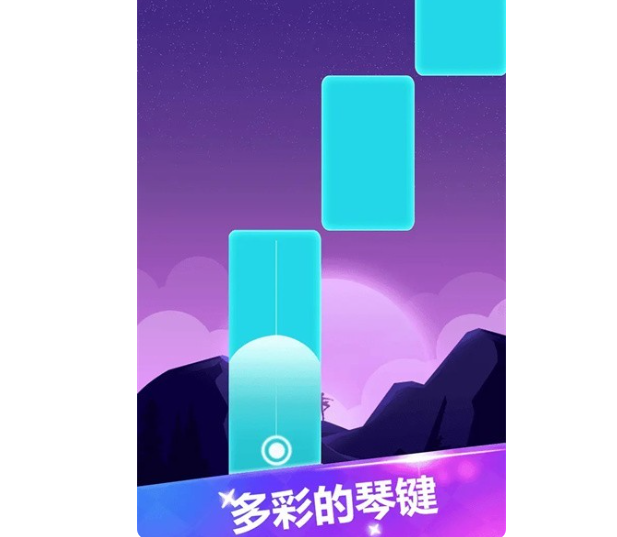 弹钢琴游戏排行榜前十名