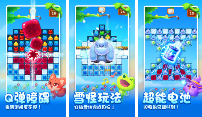 适合女孩子玩的游戏排行榜前十名