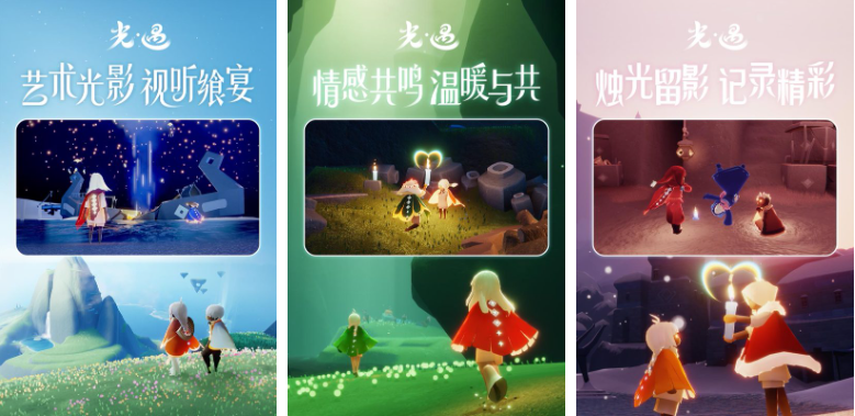 适合情侣玩的手游排行榜前十名