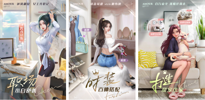 虚拟男友恋爱聊天游戏排行榜前十名