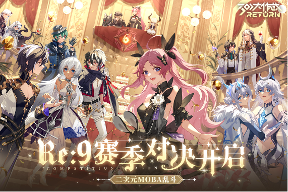 单机5v5推塔游戏排行榜前十名