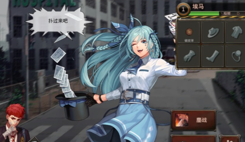 丧尸世界生存手游排行榜前十名