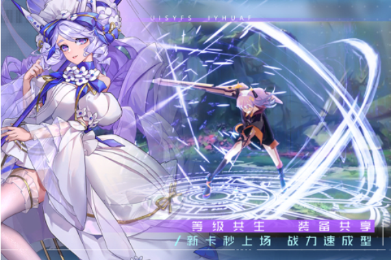 养老婆的二次元手游排行榜前十名