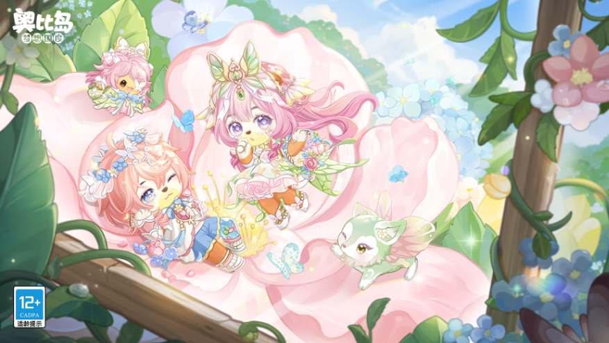 两个人玩的手机游戏排行榜前十名