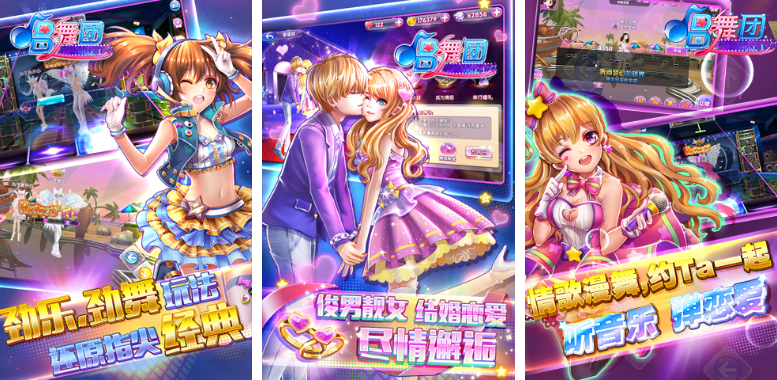 两个人玩的手机游戏排行榜前十名