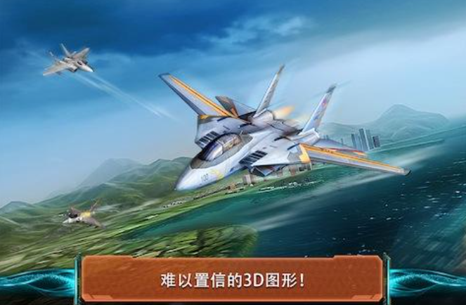 真实飞机模拟驾驶游戏排行榜前十名