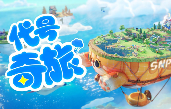 模拟日常生活游戏排行榜前十名