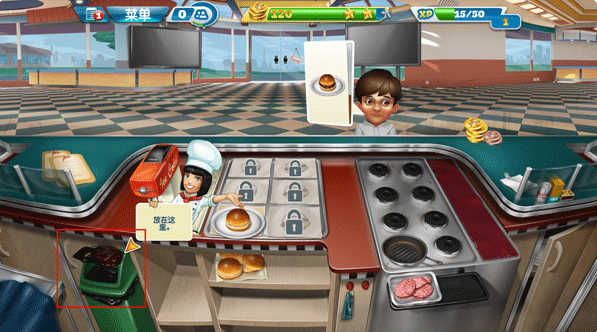 餐厅模拟经营游戏排行榜前十名