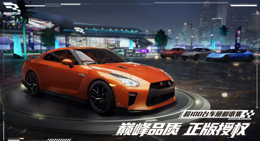 高画质驾驶手游排行榜前十名