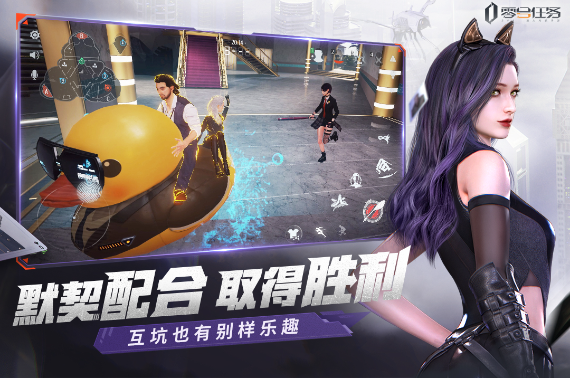 1v4非对称游戏排行榜前十名