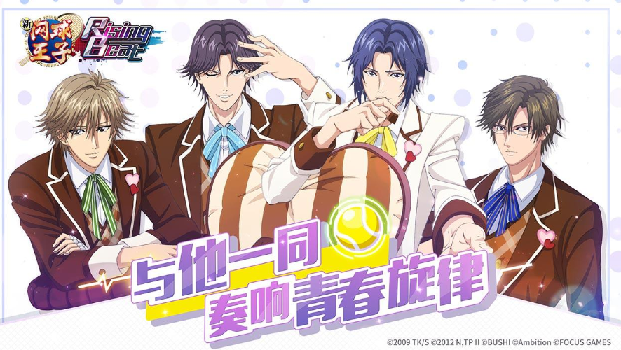 网球单机游戏排行榜前十名