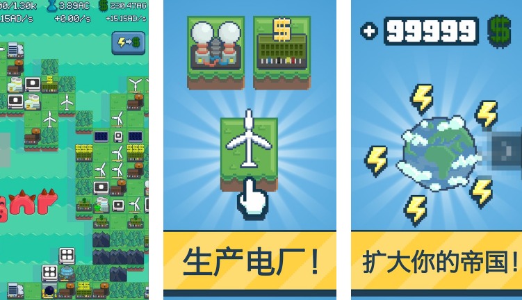 反应力游戏排行榜前十名