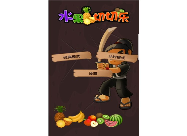 反应力游戏排行榜前十名