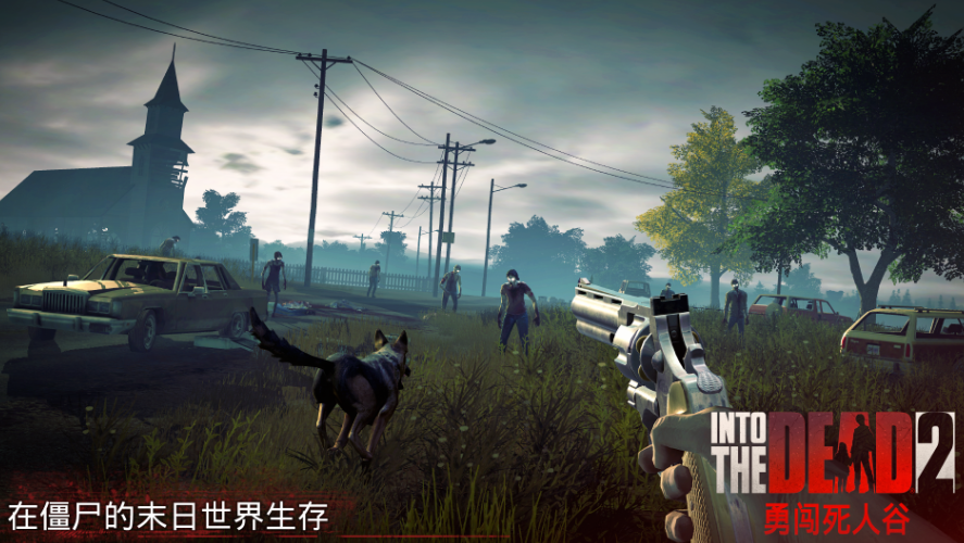 免费丧尸游戏排行榜前十名