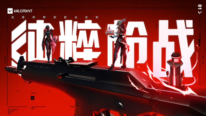 打枪游戏排行榜前十名