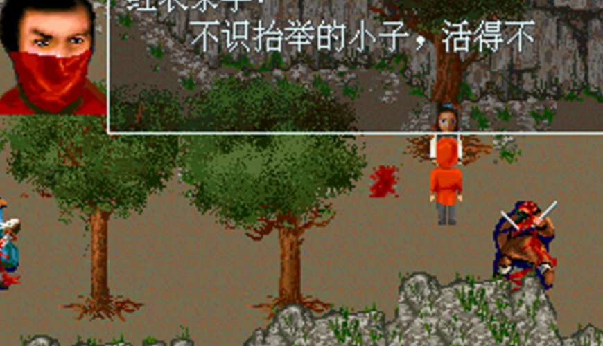 胡歌代言游戏排行榜前十名