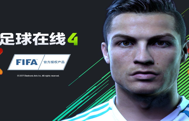 杭州亚运会电竞游戏排行榜前十名