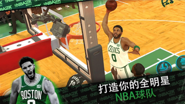NBA2K手游排行榜前十名