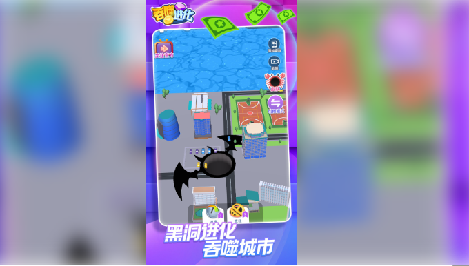 不断吞噬进化的游戏排行榜前十名