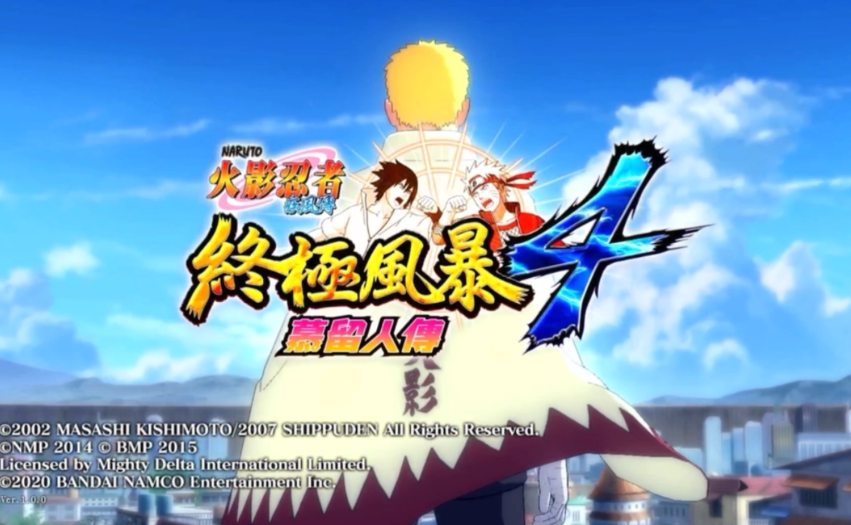 火影忍者全部游戏排行榜前十名