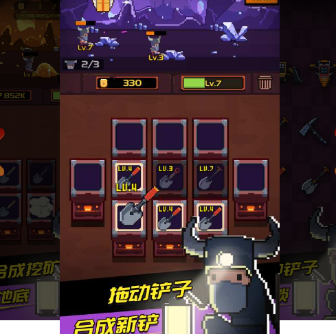 黄金矿工在线游戏排行榜前十名