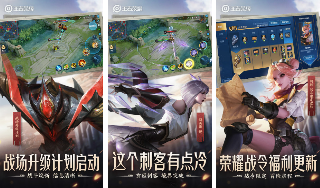 练手速的软件游戏排行榜前十名