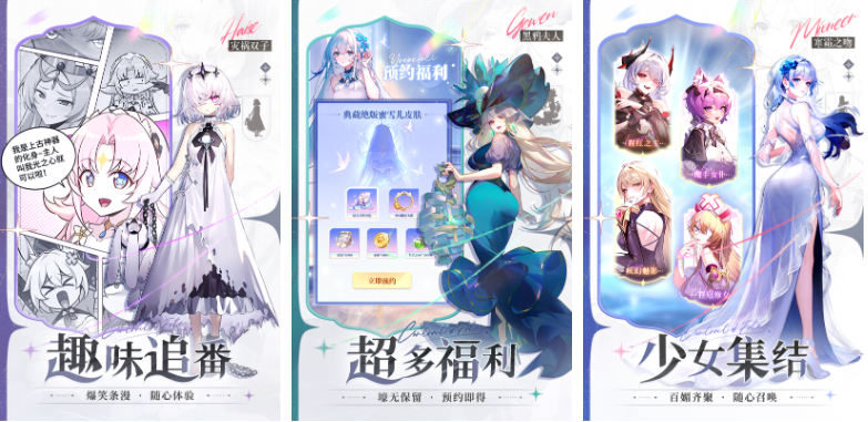 养老婆手游排行榜前十名