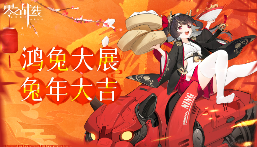 养老婆手游排行榜前十名