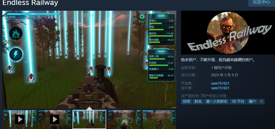 单机手机大型游戏排行榜前十名