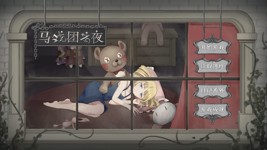 单机手机大型游戏排行榜前十名