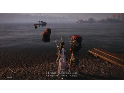 燕云十六声抵达江心船技巧分享