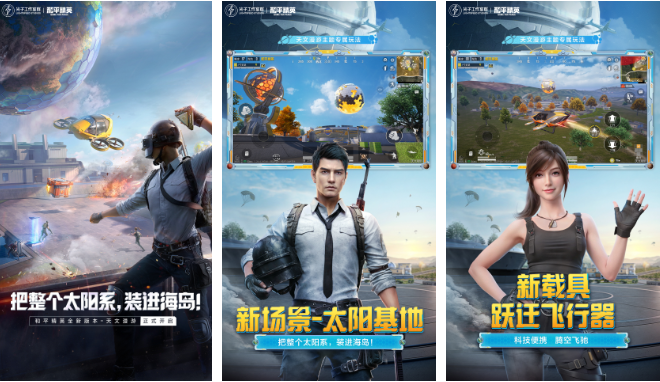 第一人称游戏排行榜前十名