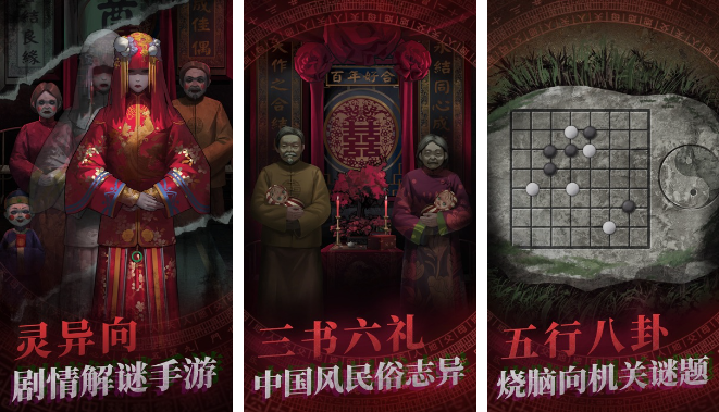 手机单机免费游戏排行榜前十名