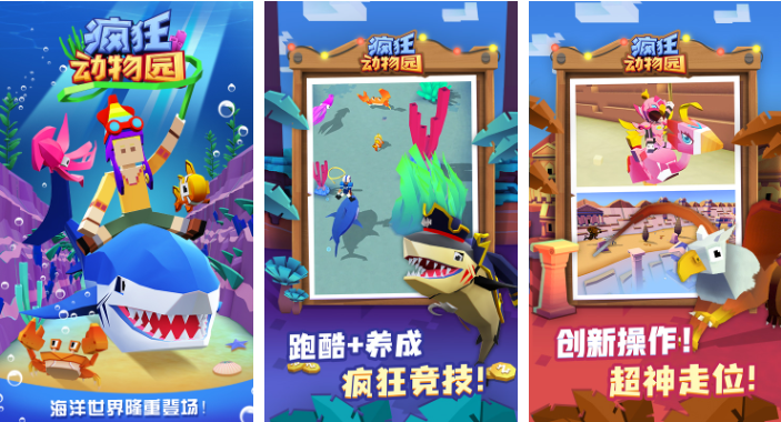 手机单机免费游戏排行榜前十名