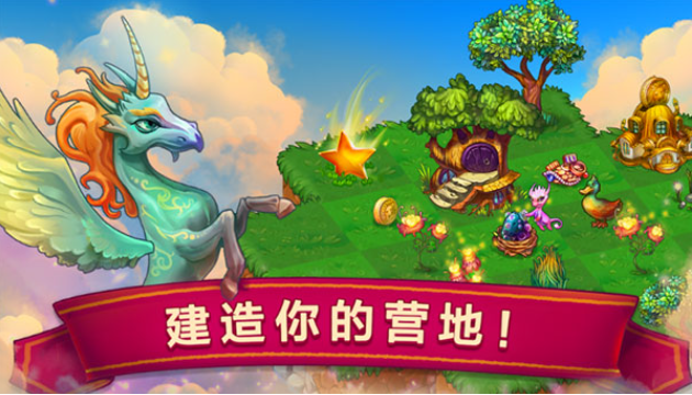 合成游戏排行榜前十名