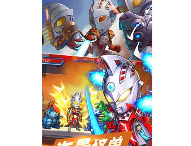 奥特曼5v5竞技手游排行榜前十名