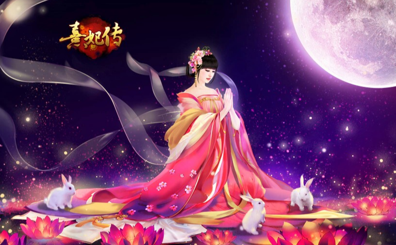 宫廷手游排行榜前十名