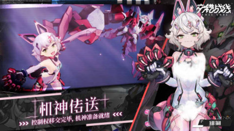 安卓日式互动slg游戏排行榜前十名