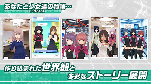 安卓日式互动slg游戏排行榜前十名