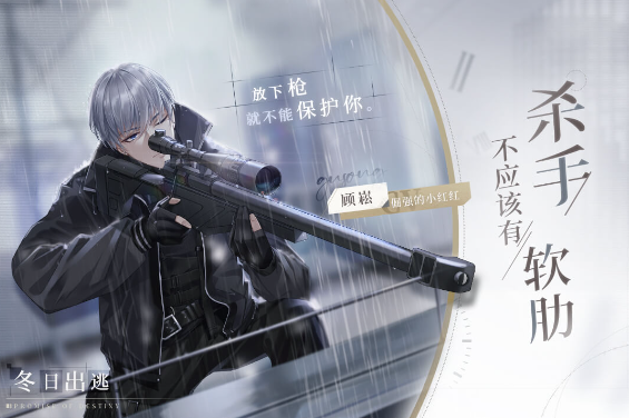 文字对话游戏排行榜前十名