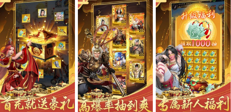 文字对话游戏排行榜前十名