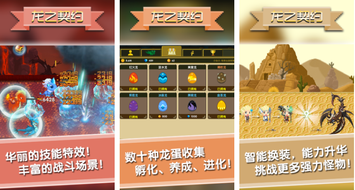 单机格斗游戏排行榜前十名